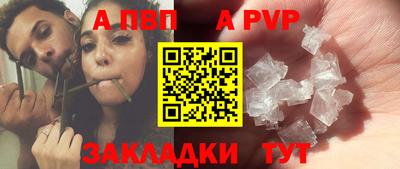 не бодяженный Можайск