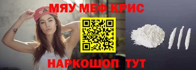 ГАЛЛЮЦИНОГЕННЫЕ ГРИБЫ Можга