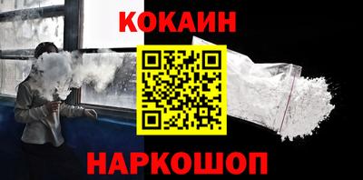 не бодяженный Можайск