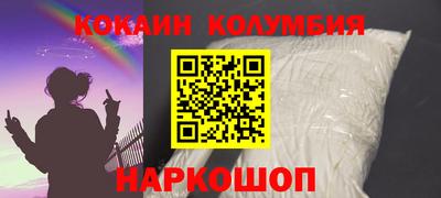 не бодяженный Можайск