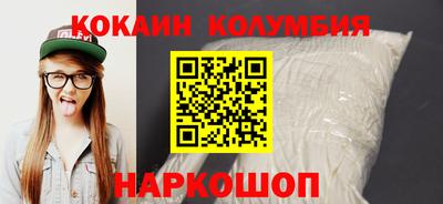 не бодяженный Можайск
