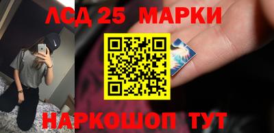 ГАЛЛЮЦИНОГЕННЫЕ ГРИБЫ Можга