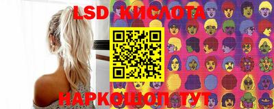 ГАЛЛЮЦИНОГЕННЫЕ ГРИБЫ Можга