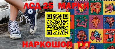 не бодяженный Можайск