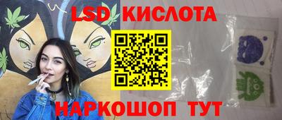 ГАЛЛЮЦИНОГЕННЫЕ ГРИБЫ Можга