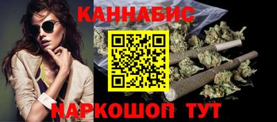 кокаин премиум Моздок