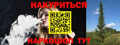 ГАЛЛЮЦИНОГЕННЫЕ ГРИБЫ Можга