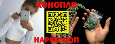 ГАЛЛЮЦИНОГЕННЫЕ ГРИБЫ Можга