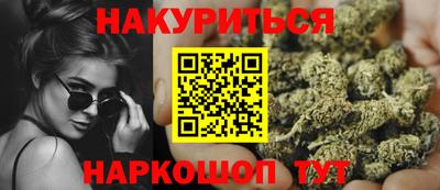 ГАЛЛЮЦИНОГЕННЫЕ ГРИБЫ Можга