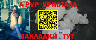 не бодяженный Можайск