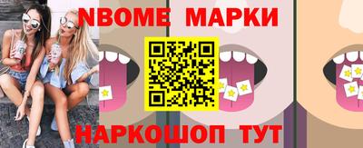 ГАЛЛЮЦИНОГЕННЫЕ ГРИБЫ Можга