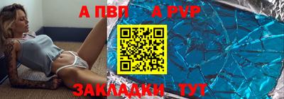 не бодяженный Можайск