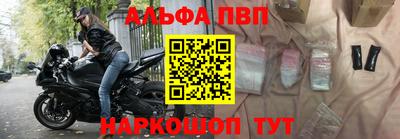 ГАЛЛЮЦИНОГЕННЫЕ ГРИБЫ Можга