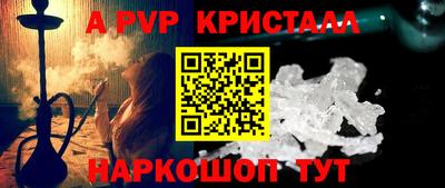 не бодяженный Можайск