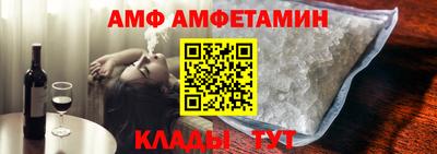 ГАЛЛЮЦИНОГЕННЫЕ ГРИБЫ Можга