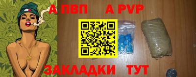 кокаин премиум Моздок