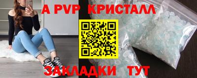 не бодяженный Можайск