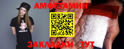 кокаин премиум Моздок