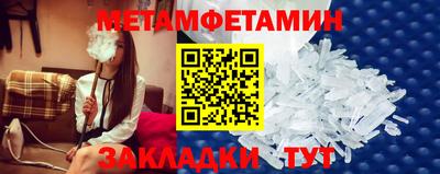 ГАЛЛЮЦИНОГЕННЫЕ ГРИБЫ Можга