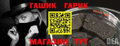 кокаин премиум Моздок