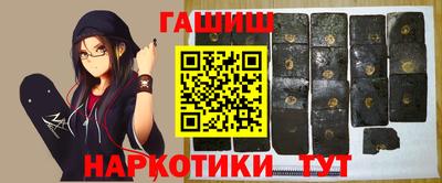 не бодяженный Можайск