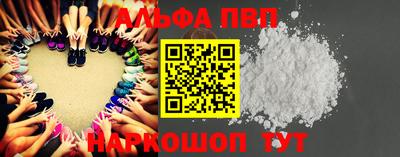 не бодяженный Можайск