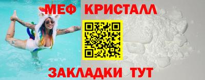 кокаин премиум Моздок
