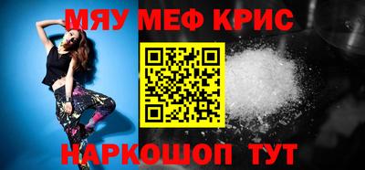 ГАЛЛЮЦИНОГЕННЫЕ ГРИБЫ Можга