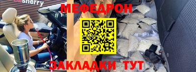 ГАЛЛЮЦИНОГЕННЫЕ ГРИБЫ Можга